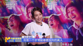 佐佐木明被夫上司侵犯